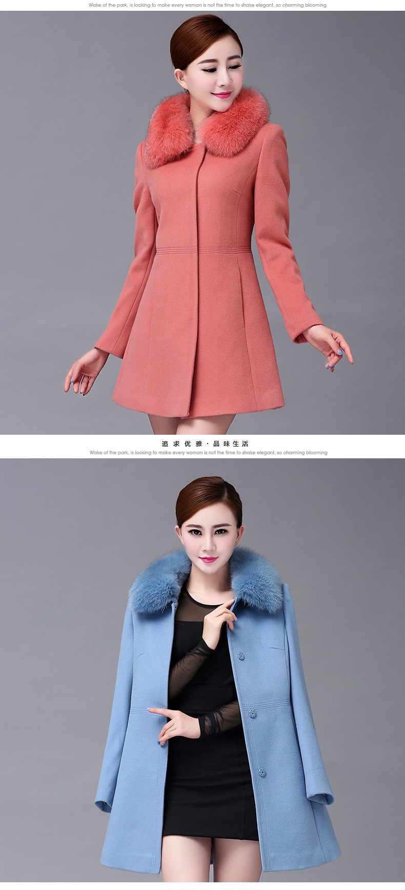 佳衣名品 2015新款冬装毛呢外套女大毛领修身中长款韩版呢大衣女潮 F6568 米色 M