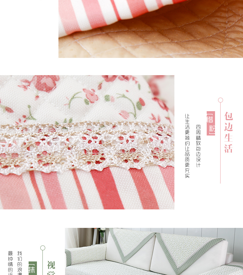 亦梦沙发垫 田园亚麻沙发垫巾罩套四季布艺飘窗碎花提花实木防滑皮坐垫子 抹绿 70*70cm
