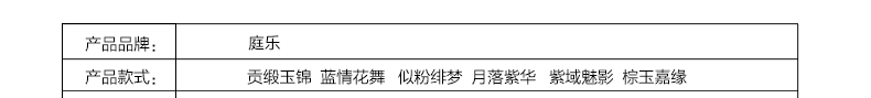
                                        梦雅莉 沙发垫套装四季通用布艺防滑坐垫简约现代沙发套全包套沙发罩巾全盖椅子飘窗垫 碧涵 90*70cm单条装                