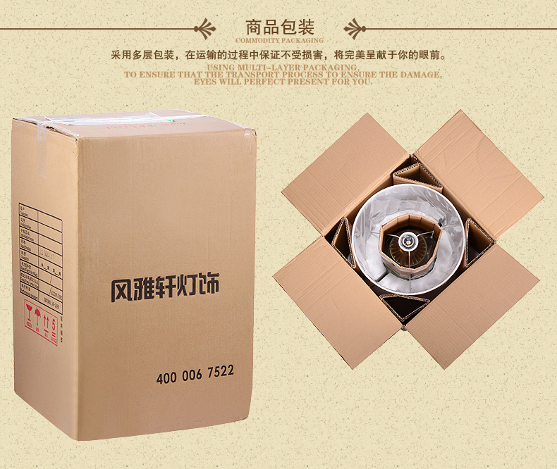 新中式陶瓷台灯卧室床头灯现代简约晶花客厅台灯婚庆装饰台灯 JJ9001B