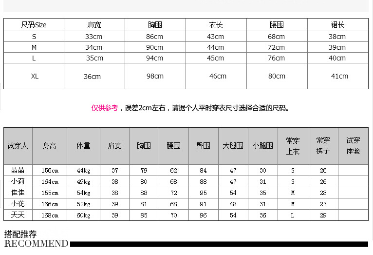 5968胖mm秋冬装大码女装韩版新款显瘦长袖上衣套装裙半身裙两件套 绿色 XXL