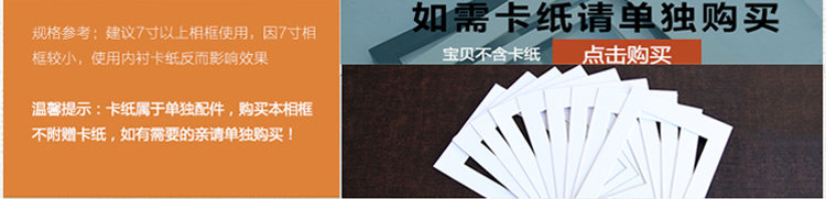 
                                                            右手边 实木大相框挂墙像框架画框32寸12寸16寸20寸24寸30寸36寸4k8开A4A3 白色 20寸(挂墙)                