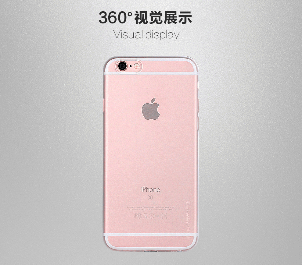 名山图片 苹果拍摄动态图片 苹果6p怎么拍摄动态图片 元珍动漫资讯