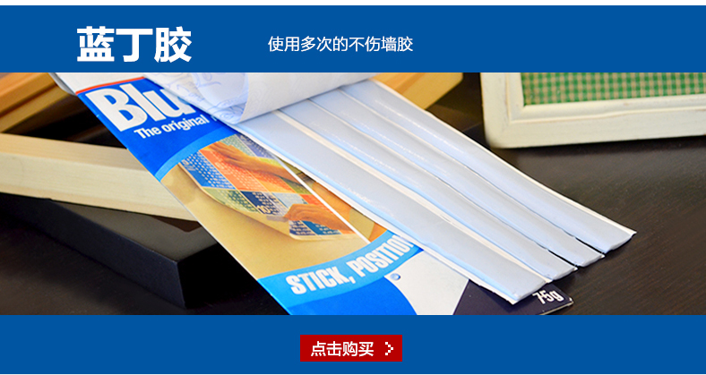 
                                        梓晨 相框 实木大画框挂墙证书16寸18 24寸A4 拼图海报框广告裱框 原木色 12寸挂式【可放25.4*30.5cm】                