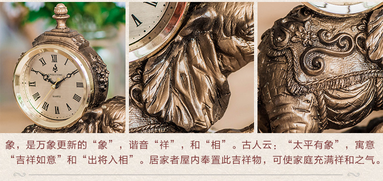 优贝家 欧式树脂大象座钟 客厅扫秒时钟创意石英钟 个性家居装饰钟表台 欧式树脂母子象座钟
