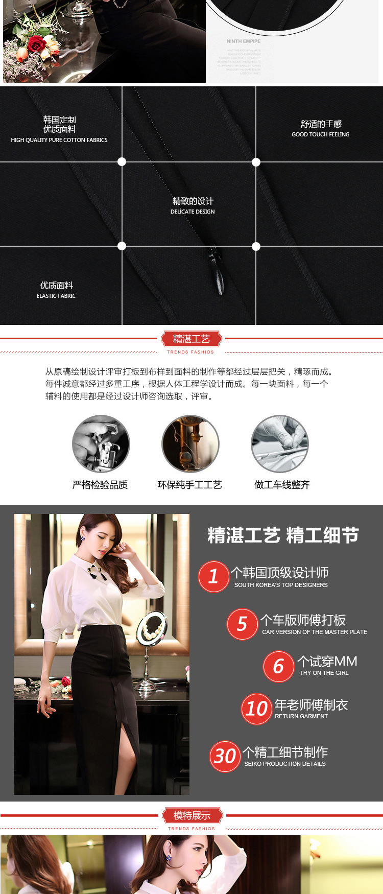 贝妮鹿2015秋装新款时尚高腰半身裙 韩版女装气质包臀一步 黑色 L