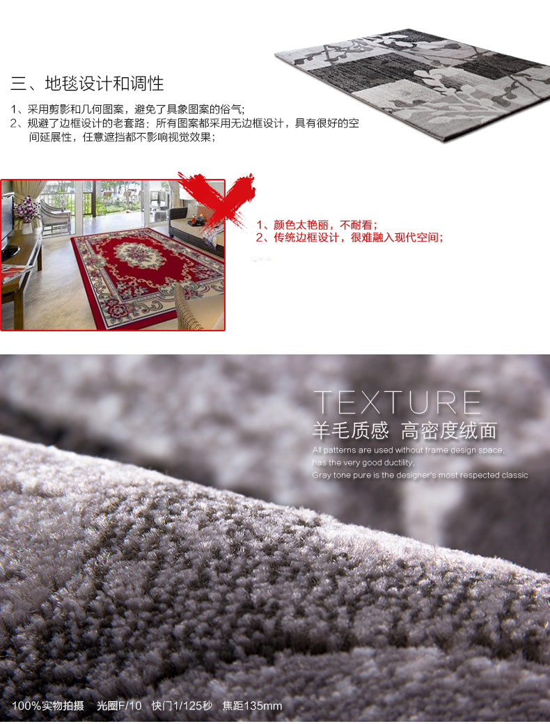欧碧雅 黑白经典艺术沙发客厅地毯茶几现代简约时尚地毯 SJS-01 800MMx1200MM 适用于门厅玄关入户