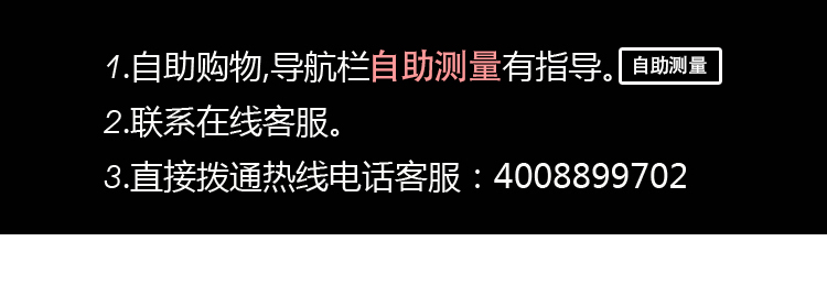 虎帝高精密阻燃全遮光窗帘卧室阳台加厚隔音窗帘成品定制 深灰色 定制尺寸