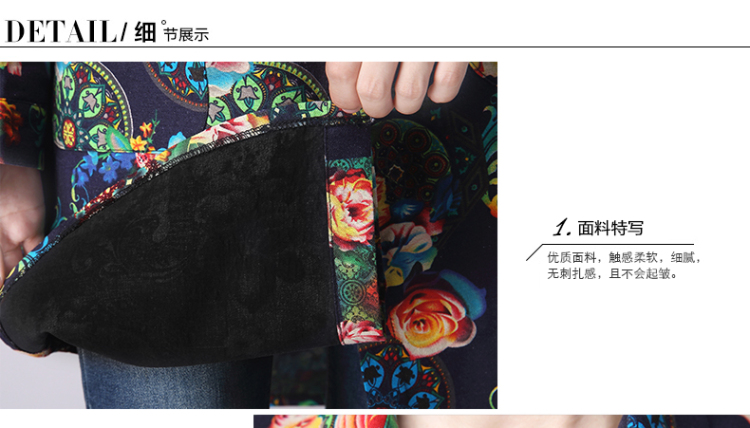 伊人缀裳 2015秋冬新款韩版女装大码显瘦中长款棉麻衬衫CS8596 图片色 XL
