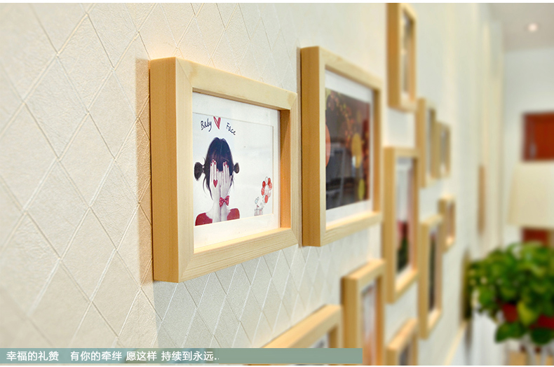 
                                        梓晨 进口实木照片墙 相框墙/照片墙 11框 家居饰品 相框墙相片墙HD-011家装节 白原胡混搭                