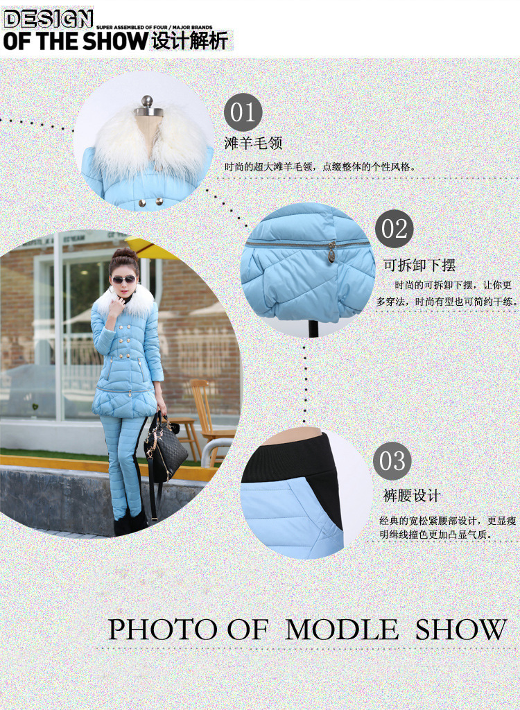 爱俏妮（AIQIAONI）2015冬装新款休闲运动棉服女保暖棉裤女两件套 芥末黄 XXL