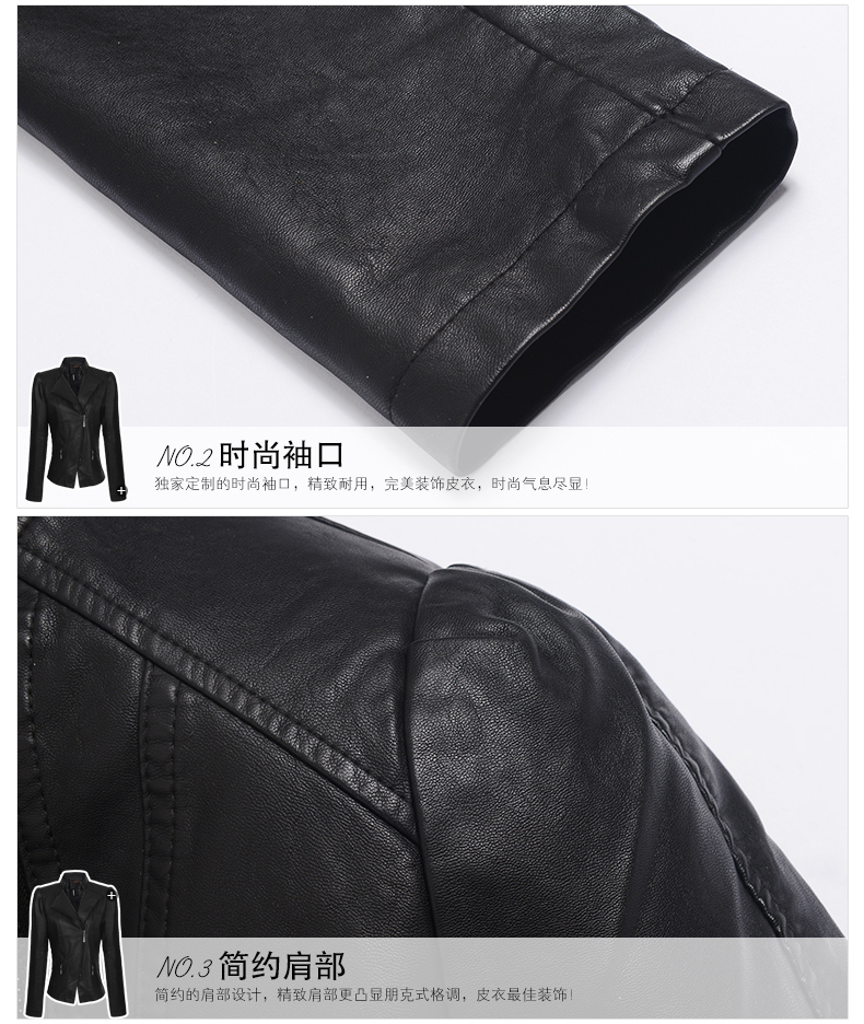 ARTINI2015小皮衣女短款修身pu机车夹克春装欧洲站西装外套上衣 黑色 L