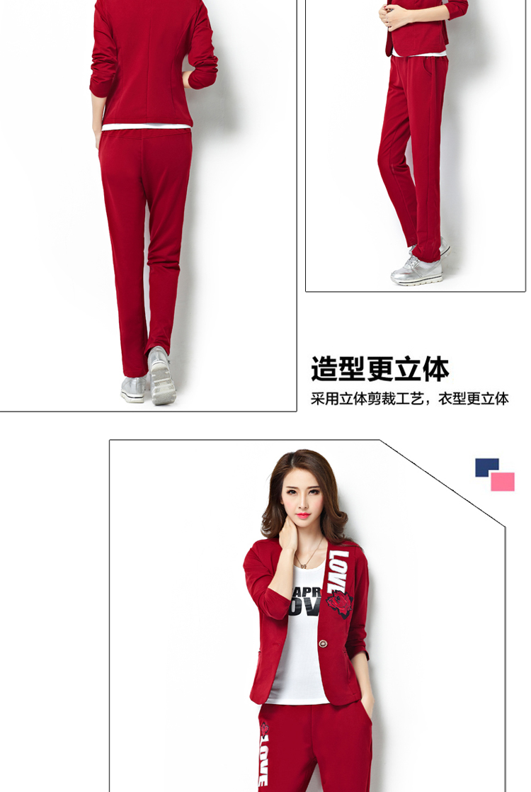 琪图2015秋装新款时尚休闲运动三件套西装外套女 黄色 XL