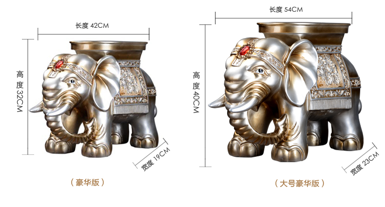 
                                        雅尊 家居装饰树脂工艺品欧式创意招财大象换鞋凳子 客厅树脂动物摆件 珍珠金一对豪华款                
