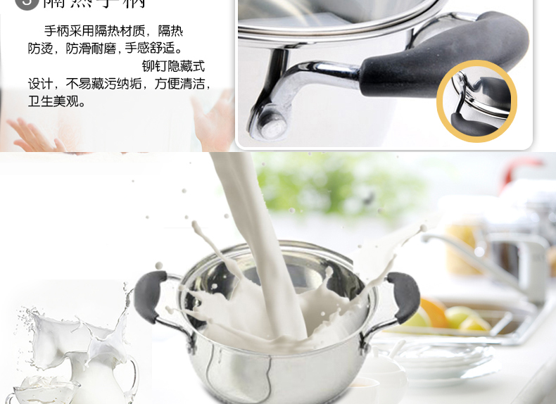 ASD爱仕达 20cm电磁炉通用不锈钢复底汤煲锅Z1720