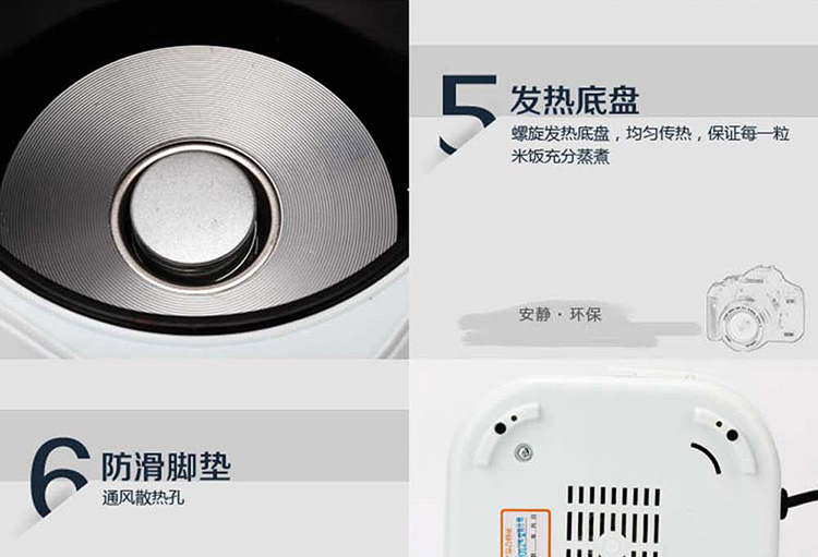 COSI可仕迷你电饭煲 家用小电饭锅 多功能保温提锅 CFXB12 1.2L