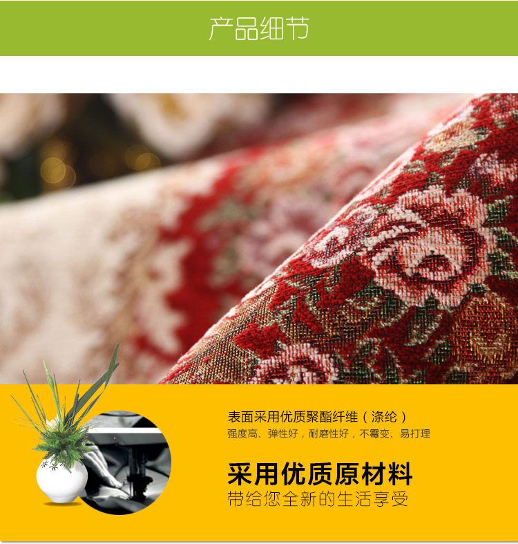 美丝纺 地毯客厅地垫防滑垫 多尼尔大地毯块卧室门垫满铺床边毯140系列 米色 120*180cm