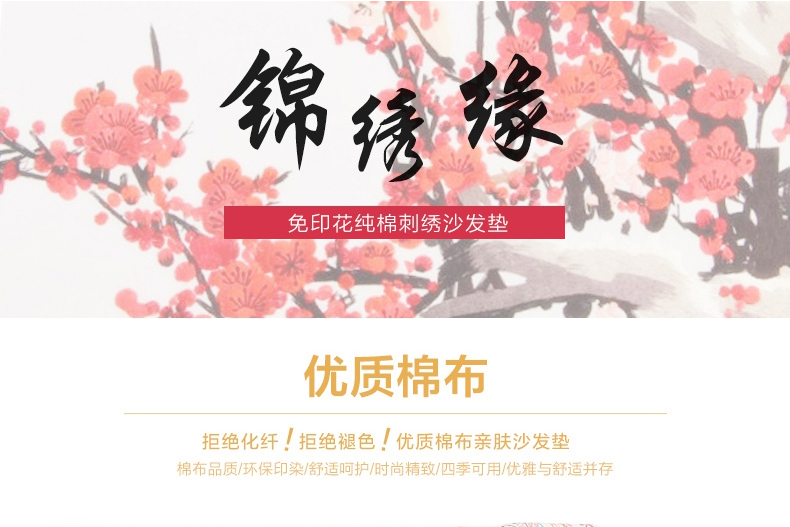 
                                        亦梦 夏季凉席凉垫沙发垫套装通用藤竹坐垫子竹垫竹席组合 可定制 黎洛 80*210cm(单条装)                