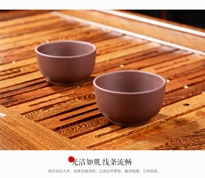 晨茗 宜兴紫砂茶具套装整套茶具茶叶罐组合 电磁炉茶具茶盘套装四合一带消毒锅烧水壶 五福电磁炉茶盘巧云套装
