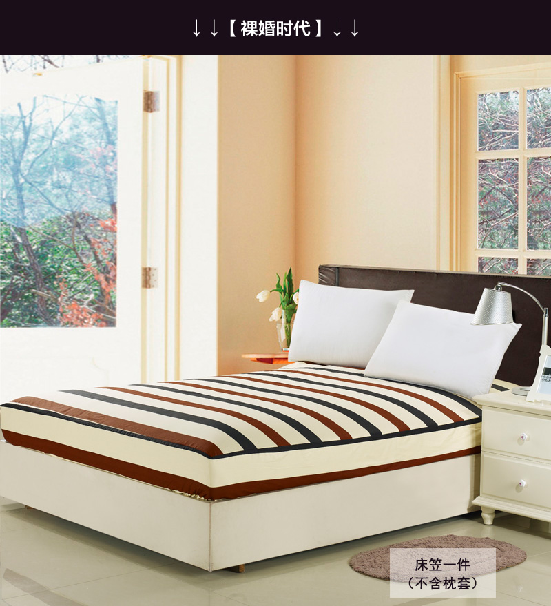 
                                        么小毛家纺床上用品纯棉斜纹印花加厚床笠单件席梦思保护床罩 迷迭香 120*200cm                