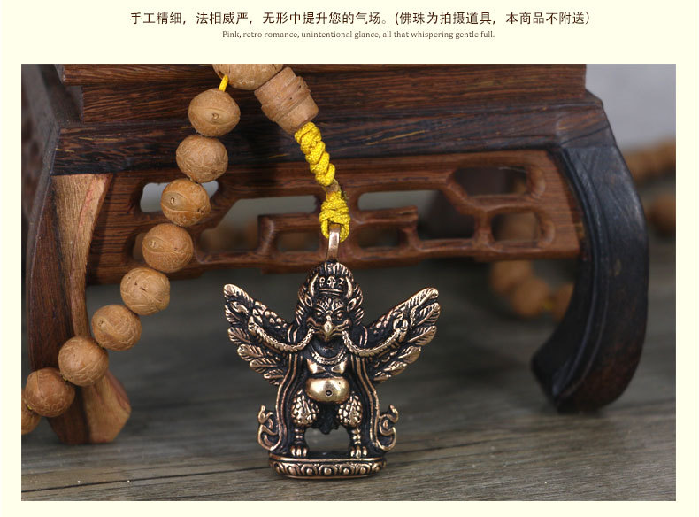 藏传佛教法器用品尼泊尔手工艺品 化身大鹏鸟