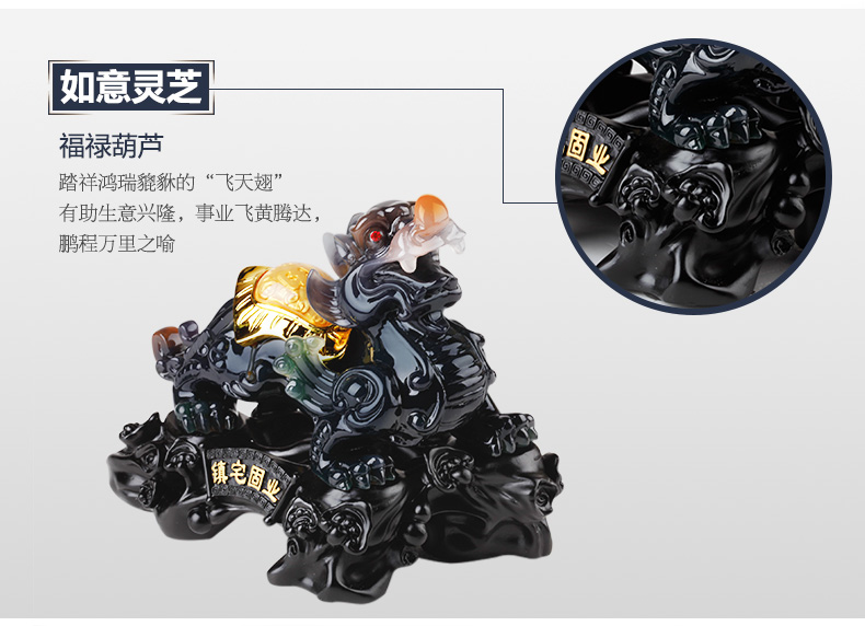 吉善缘 招财貔貅摆件工艺品开业礼品2628 大号镀金色一对