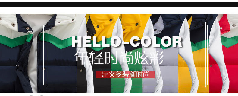 丹杰仕2015秋冬季新款情侣马甲潮男士羽绒棉马夹背心跑男同款撞色棉衣背心男女装 红色 XL