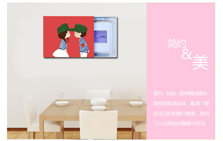 
                                        【私人定制】电箱装饰画 配电箱餐厅现代简约挂画遮挡箱 电表箱 推拉式装饰字画 竖版 高70*宽50                