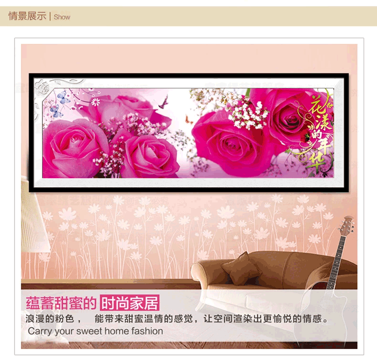 
                                        菲绣绣艺 花样年华 5D钻石画手工贴钻绣 魔方钻 玫瑰花系列 客厅卧室大幅挂画 花样年华紫色 1.3米中版                