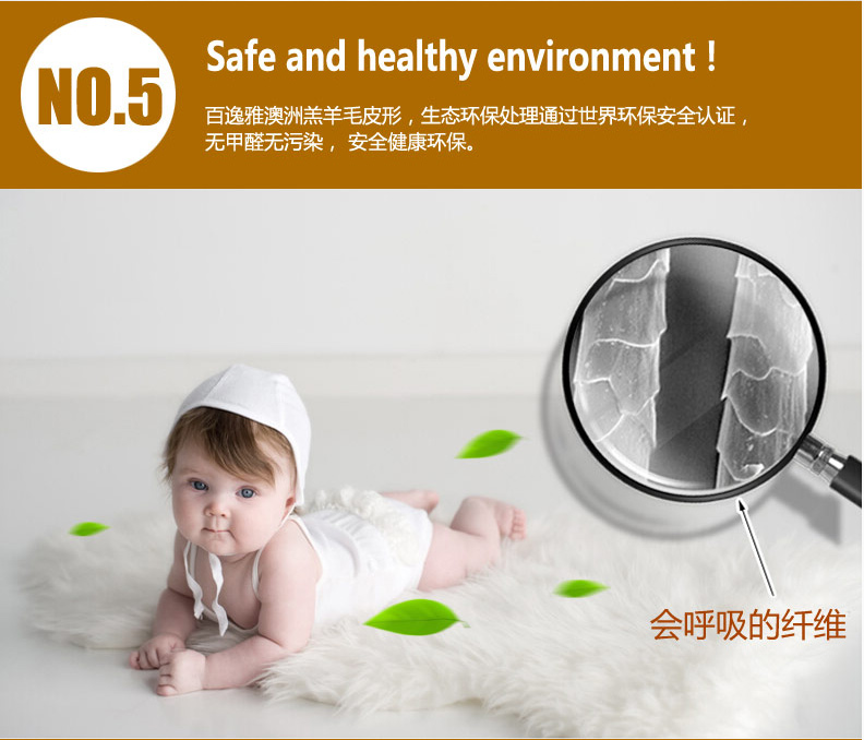 
                                                                                奥林百逸雅澳洲皮毛一体羊毛地毯羊毛垫飘窗垫门前垫客厅茶几垫卧室床边毯床前垫 象牙白 2P精品级（宫廷皇家专用）                