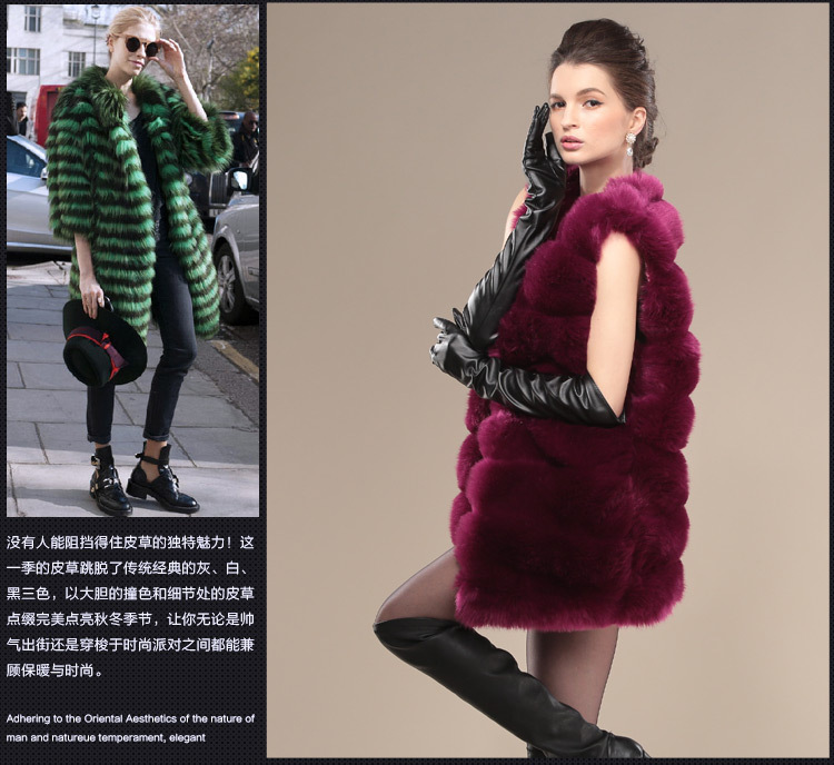 雪舟绮2015F高仿皮草马甲外套中长款显瘦修身坎肩狐狸毛背心冬A222 酒红色 L