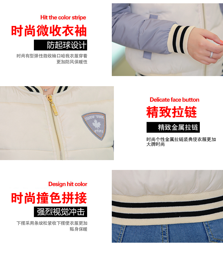 花孜语2015秋冬新款韩版女装时尚轻薄羽绒棉服棉衣短外套女WT51008 酒红色 M