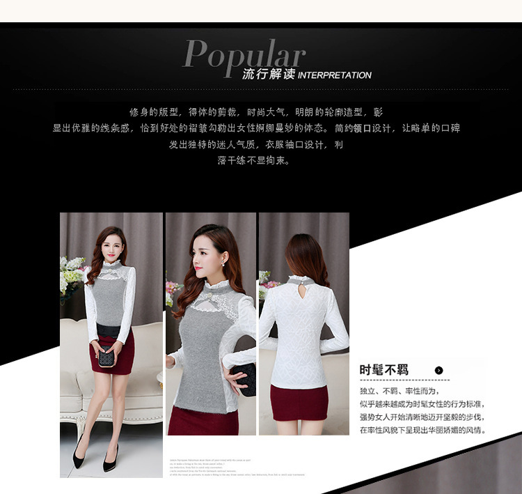 檬伊 2015秋装新款大码韩版女装兔毛打底衫 图片色 2XL