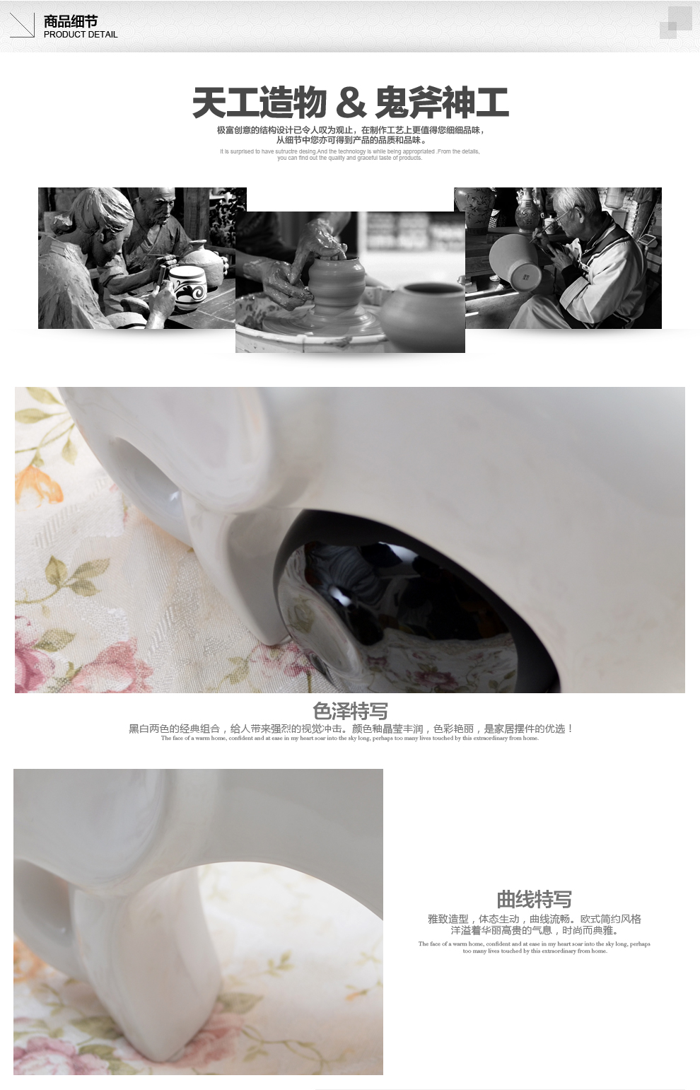 傲世瓷业 景德镇陶瓷器 时尚简约家居工艺品摆件装饰品 母子象B007