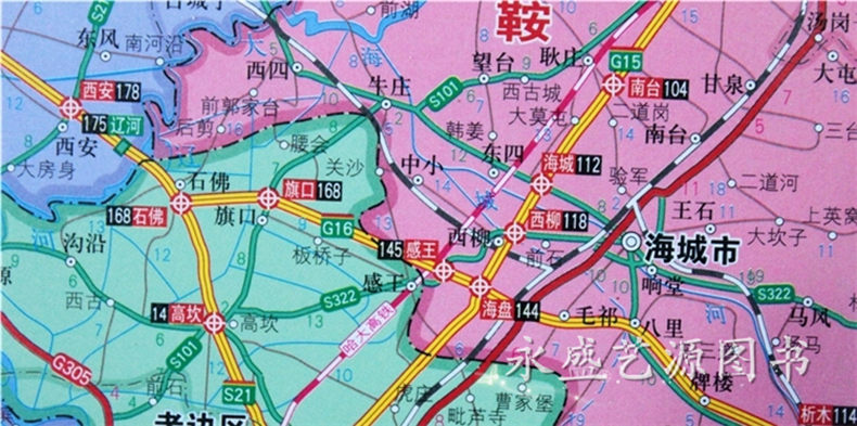 沈阳市地图   出版:   哈尔滨地图出版社   内容:   全图 城市地图图片