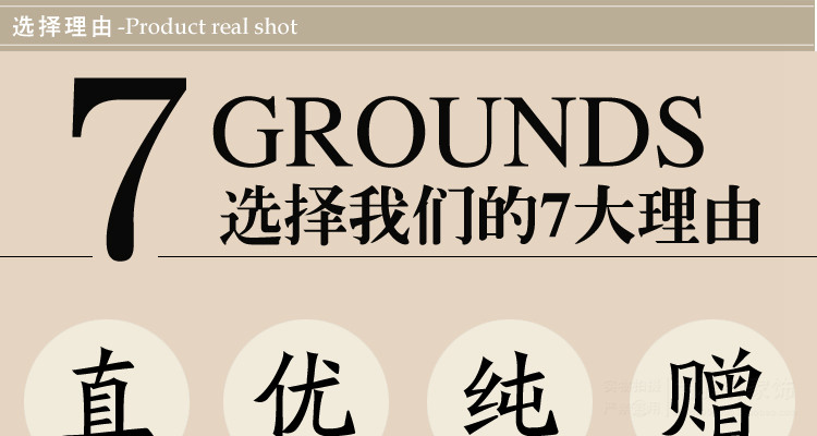 尚雅轩 中式客厅玄关一生吉祥摆件创意电视柜工艺品礼品家居软装饰品摆设 木纹色