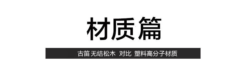 古笛 实木照片墙 相框墙 客厅角花相片墙欧式 相框组合 TM-15-JH 白蓝