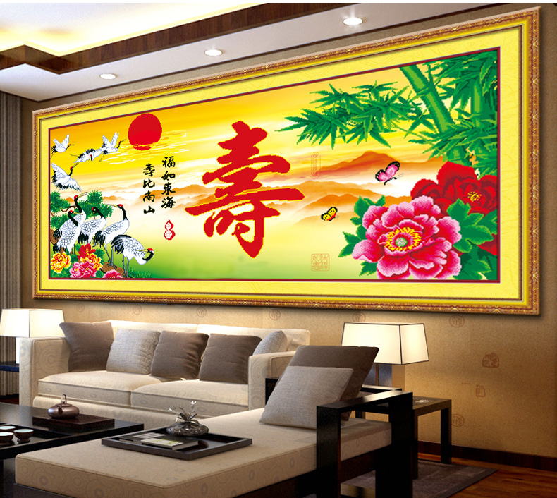 A KS十字绣100精准印花富贵长寿图寿字十字绣新款客厅大幅画3D版仙鹤牡丹花系列 V8074富贵长寿 长1.29米宽0.59米