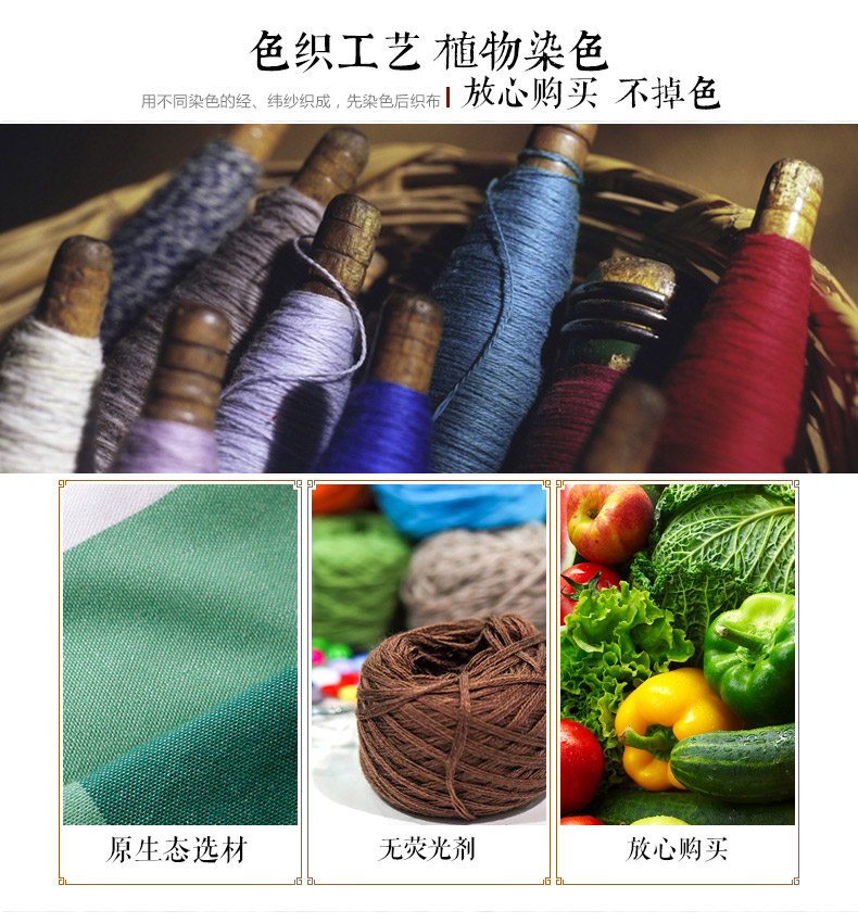 
                                        美棉坊 床单单件纯棉色织条纹老粗布 1.5床/1.8床230*250 眺望-初夏 适用1.8床 2.5*2.5m (送枕套1对)                