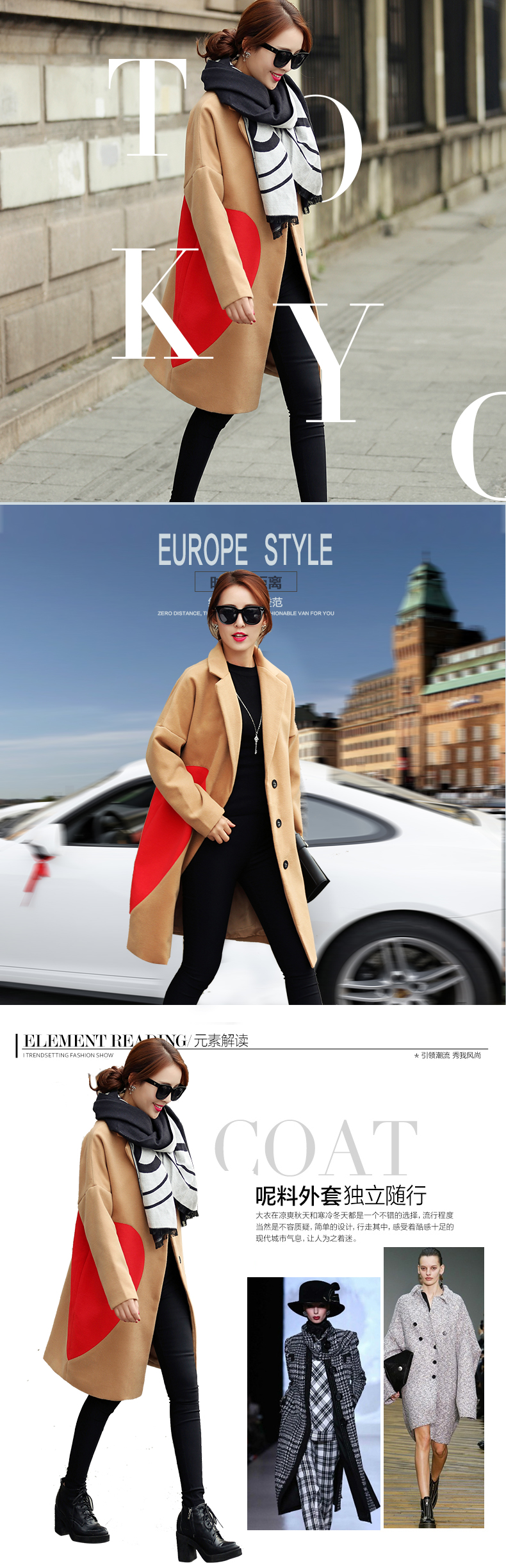 2015 WINTER again for developing new gross jacket female Korean version of this stylish mahogany and loose larger gross? In coats long red XXL(125-145 1663 catties) Picture, prices, brand platters! The elections are supplied in the national character of distribution, so action, buy now enjoy more preferential! As soon as possible.