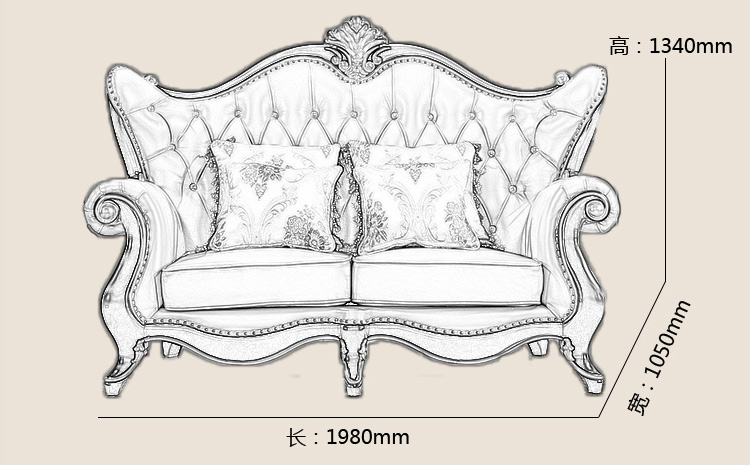 欧式真皮沙发123组合 新古典奢华别墅样板房实木沙发客厅高档家具 酒