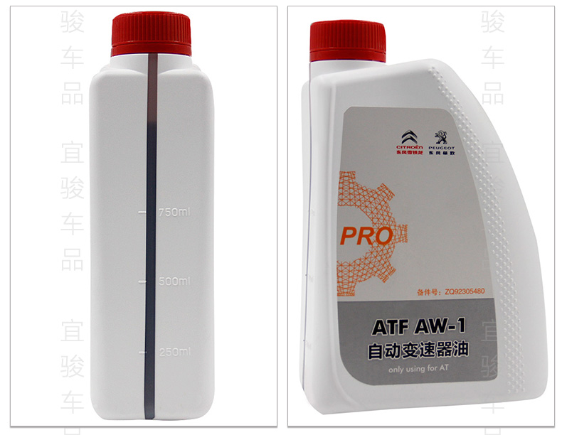 雪铁龙citroen原厂变速箱油自动变速箱手动波箱油atf自动4速变速箱油