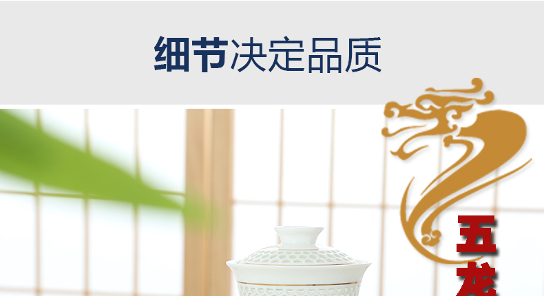 茶具自流水半自动陶瓷功夫茶具套装茶道工艺 1猴年吉祥
