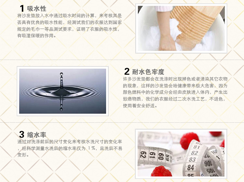 绿幽谷 毛绒沙发垫加厚防滑 布艺时尚沙发套沙发巾罩坐垫冬季 羽毛毛绒 大红色羽毛 单条90*180cm
