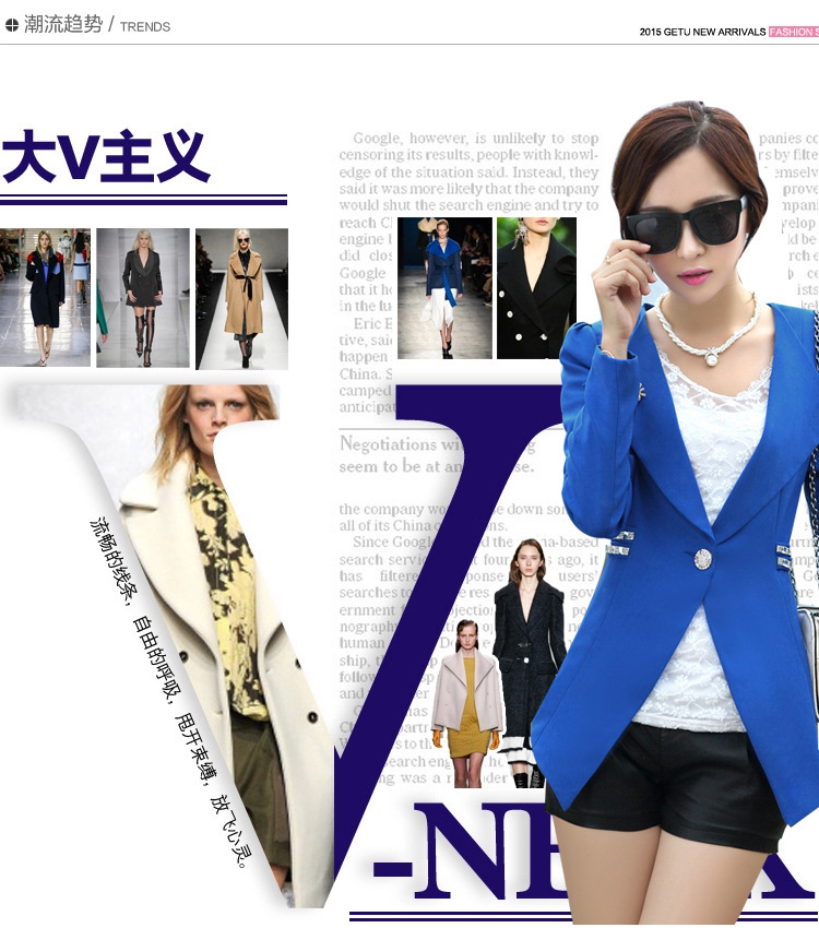 西装女式2015秋冬新 OL通勤 气质职业白领 翻领长袖 小外套 FZ583 梅红 XL