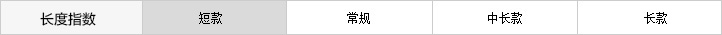 秋水伊人冬装新款女装时尚纯色网纱拼接百搭显瘦A字裙短裙 藏青色 160/66A/M