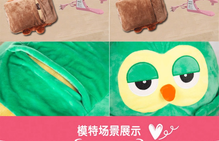 迪胜双插手充电热水袋防爆暖手宝抱枕暖水袋暖宝宝毛绒可拆洗 粉红猫头鹰