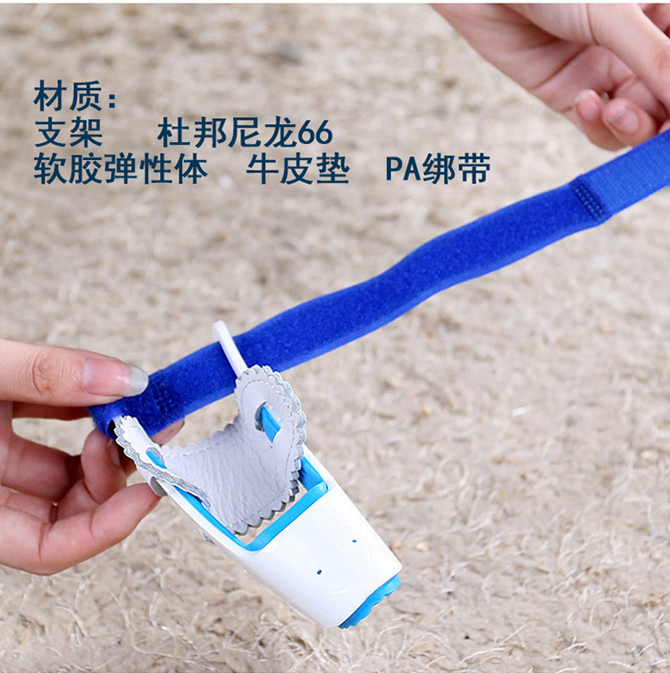 
                                        木阿阿 2个装拇指外翻护理套 防止挤压重叠护理套 改善拇外翻拇外翻矫正器夜用 大脚骨矫正器 1对装蓝色带子蓝色垫片                