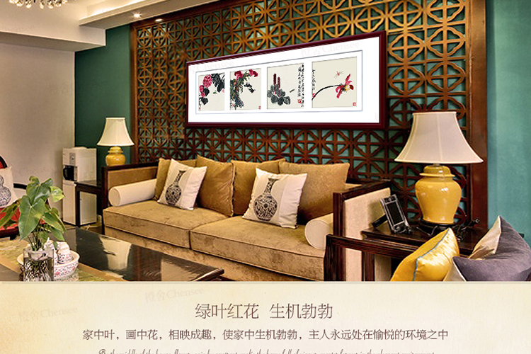 
                                        橙舍  齐白石画 花开富贵现代中式客厅装饰画 玄关国画挂画餐厅画 卧室有框墙画 书房壁画 田园柚木-蝼蛄花卉图 单幅装框高55*长55                
