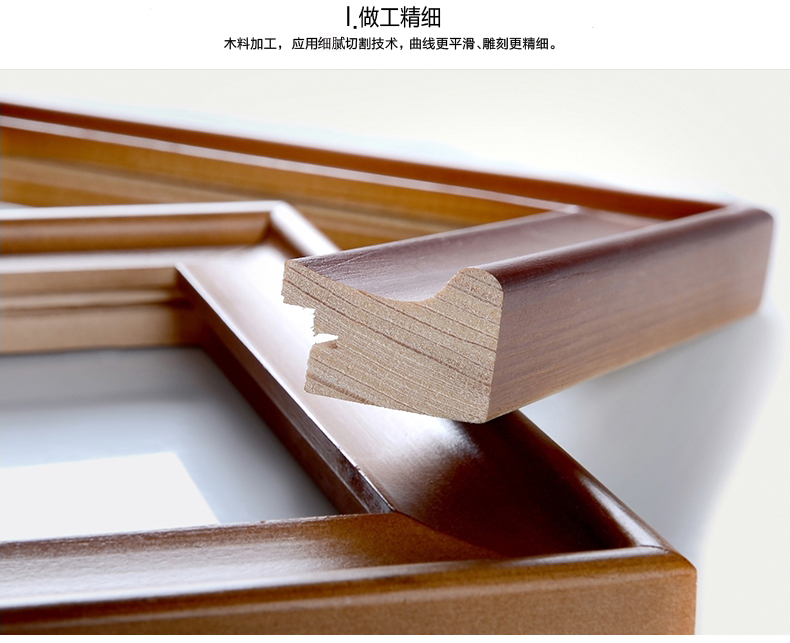 梓晨实木照片墙 相框墙 客厅欧式 相片墙创意相框挂钟组合 白蓝